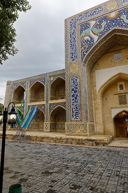 Madrasa Nodir Devon Begi-007